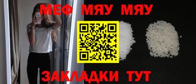 кокс Наро-Фоминск