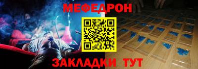 ALPHA-PVP Нальчик
