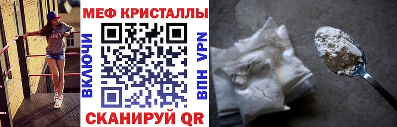 купить  сайты  Астрахань  МЯУ-МЯУ мука 